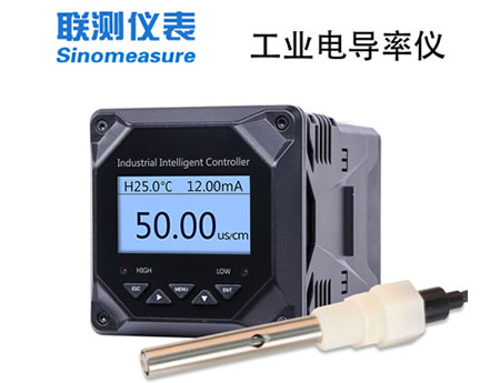 SIN-TDS210在線電導率儀