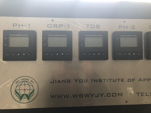 聯(lián)測水質(zhì)產(chǎn)品助力微生物電解工藝