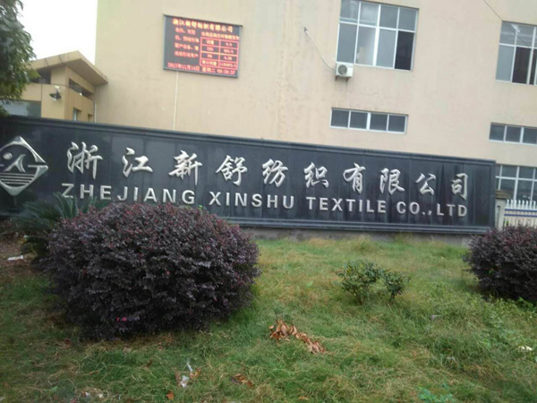 聯(lián)測: 打造“優(yōu)越產(chǎn)品+上門服務”模式