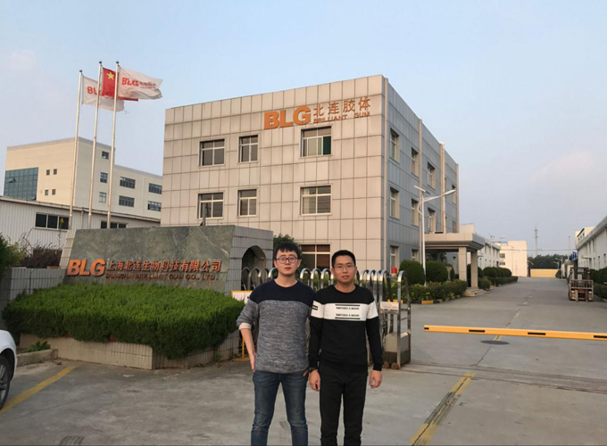 聯(lián)測工程師造訪“北連生物”