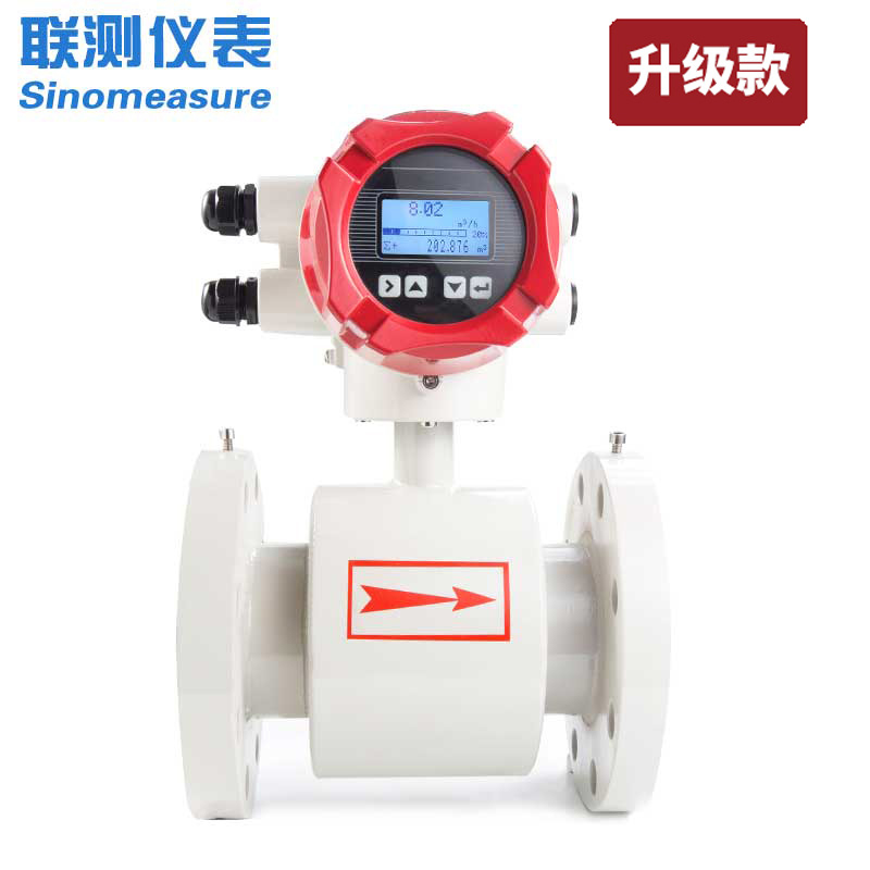 脈沖電磁流量計(jì) 脈沖電磁流量計(jì)