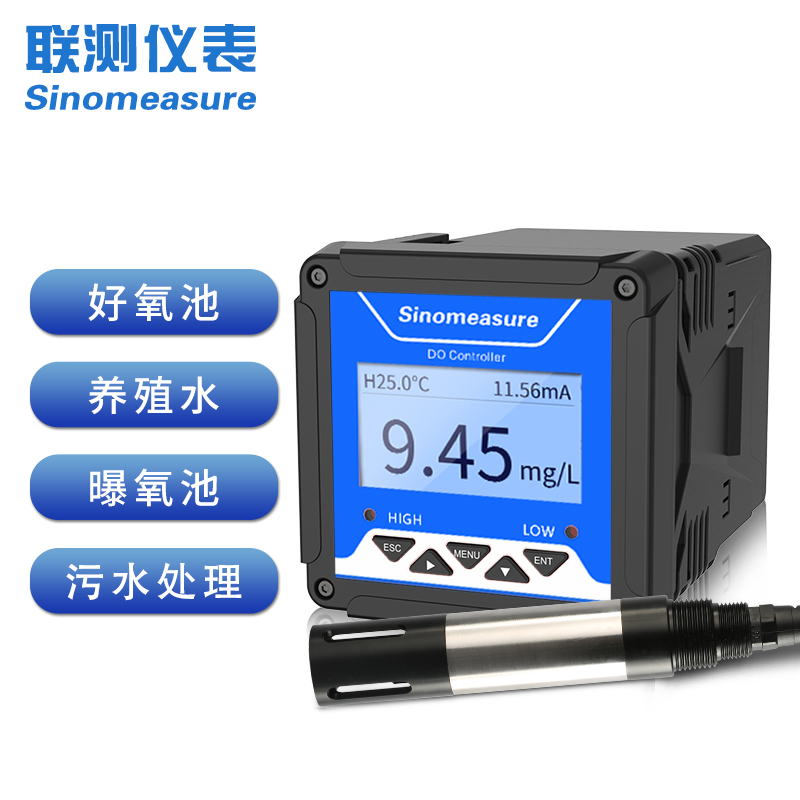 聯(lián)測(cè)儀表SIN-DY3000熒光法溶氧儀工業(yè)、印染污水專用
